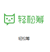 龙安机房客户医疗行业